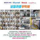 하늘빛마을(7단지) 이미지