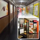[명자네명태조림 구월점] 구월동 밥집 — 인천롯데백화점맛집 추천! 시래기 듬뿍🍲 매콤명태조림