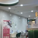 파미메디칼약국 네이버블로그