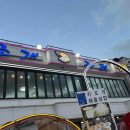 중앙광장(공중화장실) 이미지