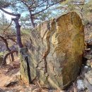 홍촌마애승상 이미지