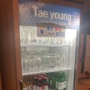 로비토