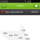 올레토스트 이미지