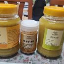 티 & 청 음료베리에이션 이미지