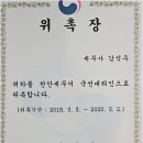 세무법인다율 - 서초구 방배로 126 | 세무법인다율