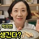 김경순 네이버블로그