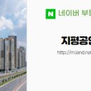 지평공인중개사사무소 이미지