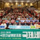 삼성서울여성의원 이미지