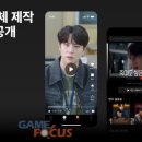 스푼게임즈 이미지