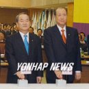 보성공업㈜ 연합뉴스