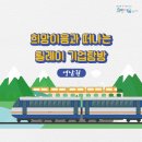 (주)광우