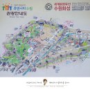 광교로삼거리 | [수원의 랜드마크(land mark)] 다 같이 돌자 동네 한 바퀴 - 세계문화유산 수원화성