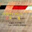 힐링한약국 이미지