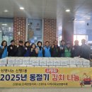 신평1동-14 이미지