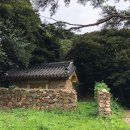흑산 진리당 Daum카페