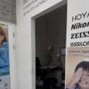 안경매니져 배방점 이미지