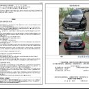 스타오토카 이미지