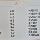 하리다방
