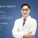 청담윤 이미지