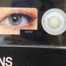 오렌즈부천점 이미지