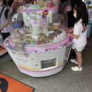 헵시바투어