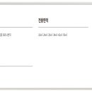 관악-현장-관악-505 이미지