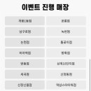 부어치킨(미아역점) 네이버블로그