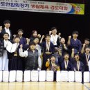 증평검도관 네이버블로그