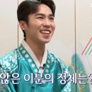 이화살롱