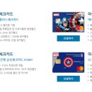 에이스체크 이미지