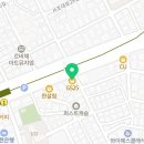 지에스25서초내방점 이미지