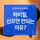 엠제이마취통증의학과의원 이미지