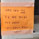 트레비앙 | 숙소 추천 | 파리만 n번째 온 사람이 고른 '파리 트레비앙 에뚜알 1호점' 후기 (위치/접근성/치안 최고)