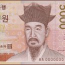 남부터미널  4번출구 앞 2 이미지