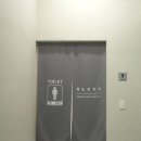 재송중학교 이미지