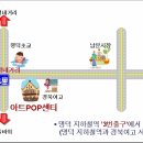 구암동518 이미지