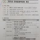 서창2동-13 이미지