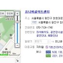 바투바투 이미지