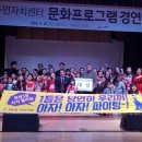 정왕3동주민센터 네이버블로그