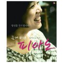 안중대한스튜디오 네이버블로그