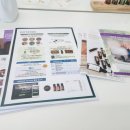 행복웃음힐링교실 | 파주 운정 보건소 아이맘행복교실(힐링한스푼 아로마교실) 후기