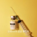 헬스사우나 이미지