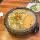 한우리순대국감자탕 다이닝코드