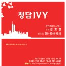 주성공인중개사사무소 이미지