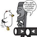 김밥프렌즈