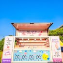 효명중학교 이미지