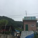 소이작 슈퍼 이미지