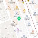 애플법무사사무소