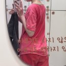 따숨 | 인천 효성동 찜질 관리 따숨 풀코스 체험 후기