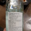 한중전통요리 네이버블로그